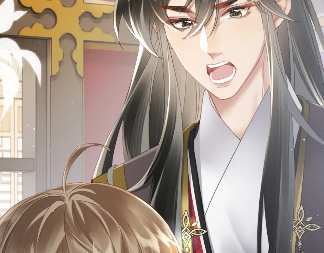 第45话 不许动她！ 第42页