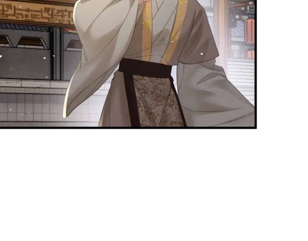 第45话 不许动她！ 第46页
