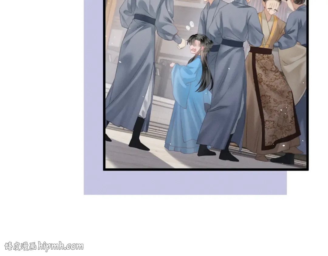 第45话 不许动她！ 第48页