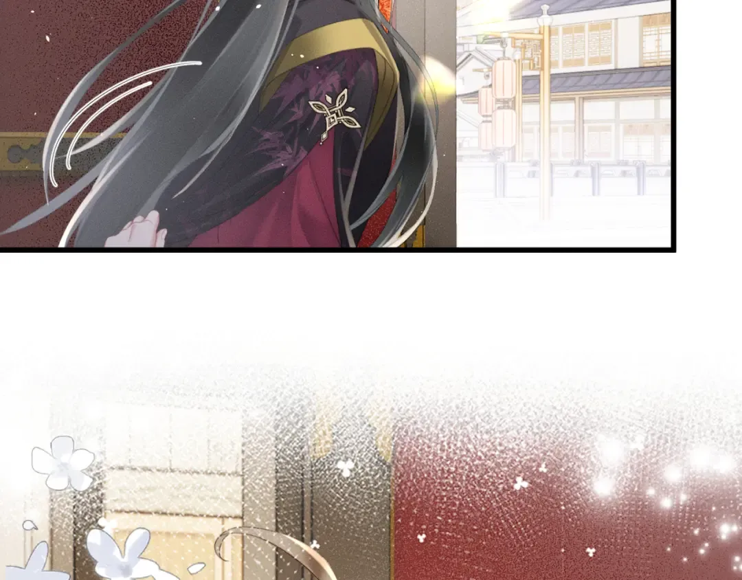 第45话 不许动她！ 第51页
