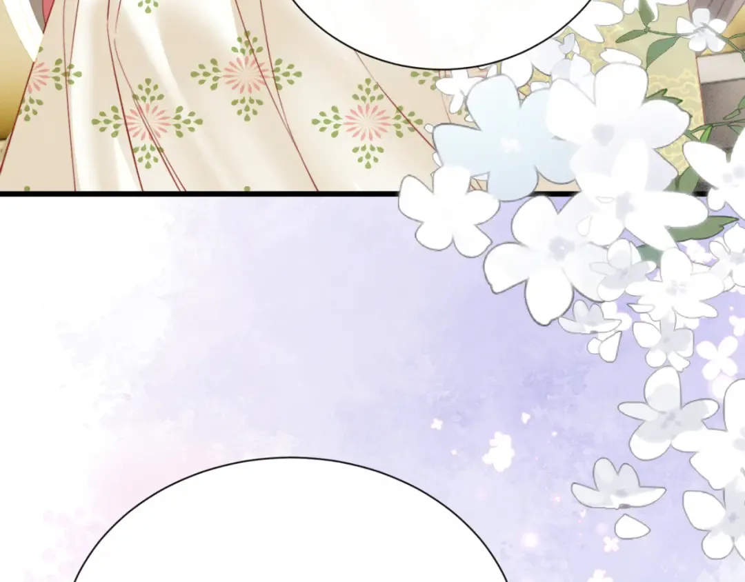 第45话 不许动她！ 第54页