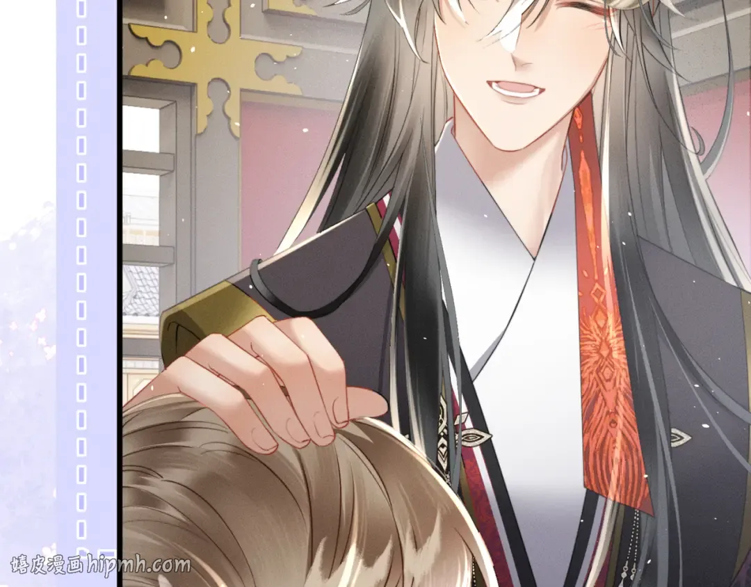 第45话 不许动她！ 第56页