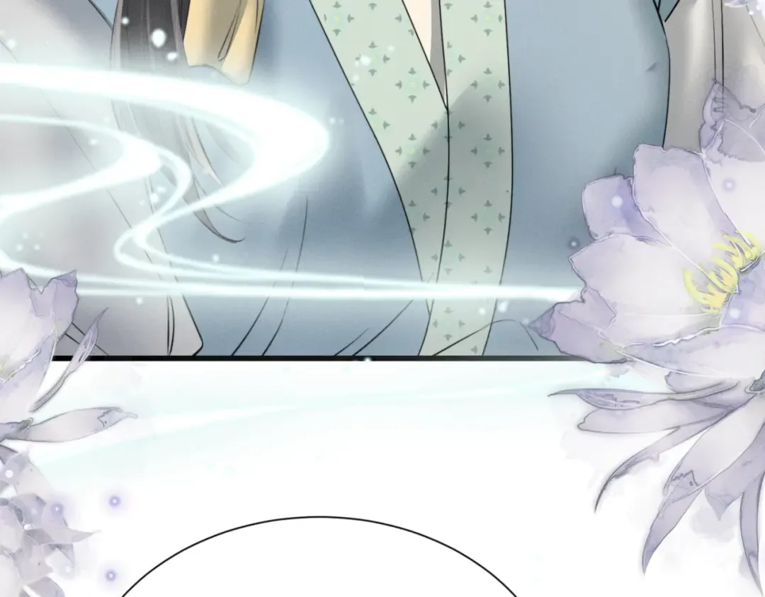 第45话 不许动她！ 第68页