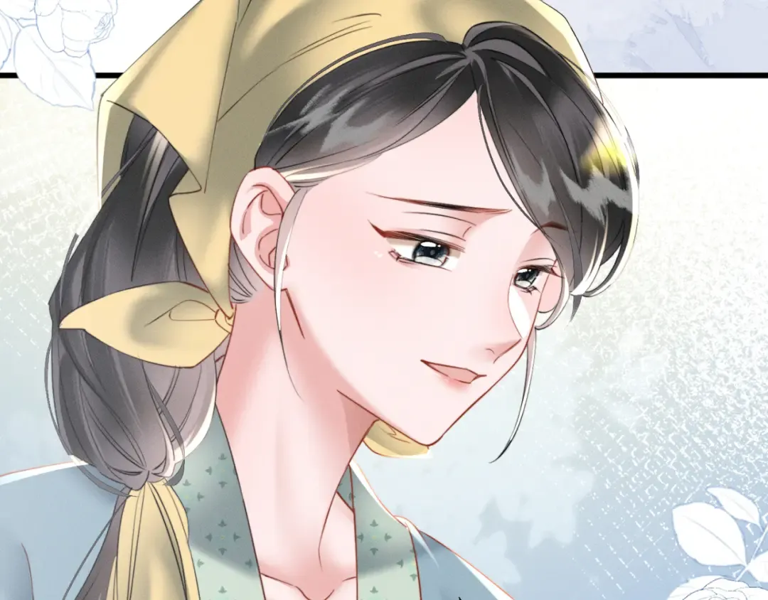 第45话 不许动她！ 第76页
