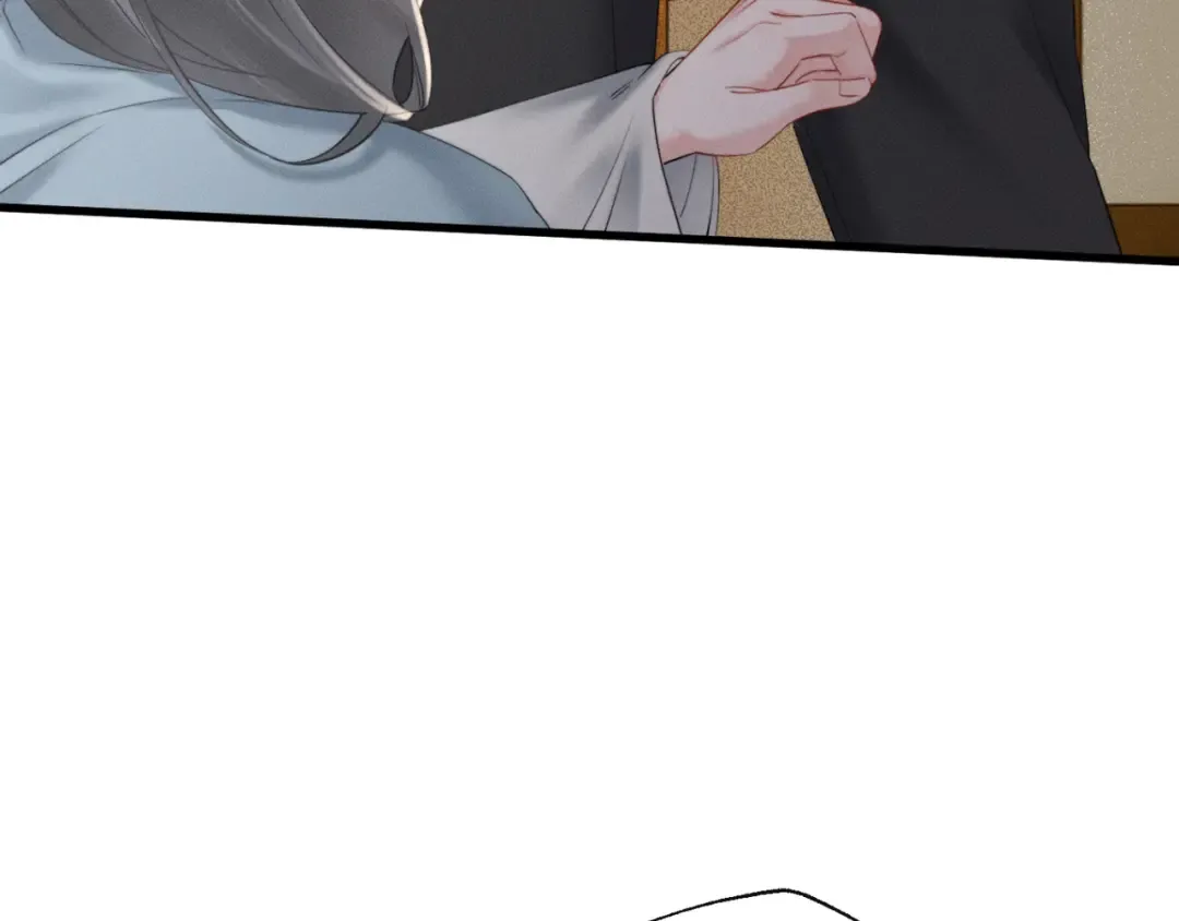 第45话 不许动她！ 第101页