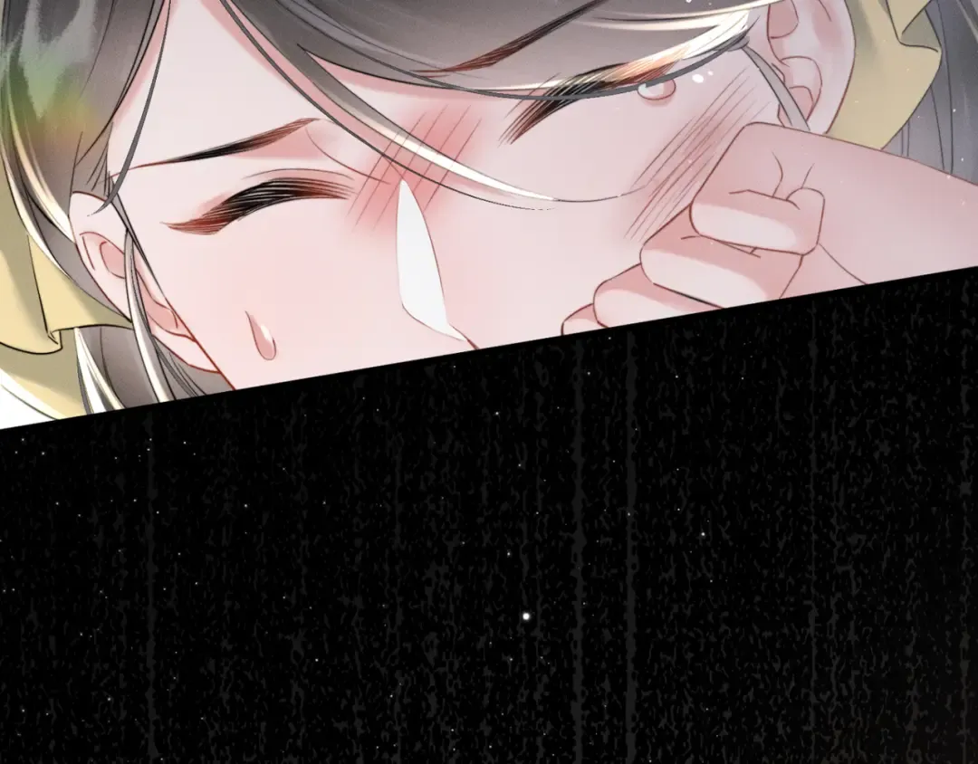 第45话 不许动她！ 第108页