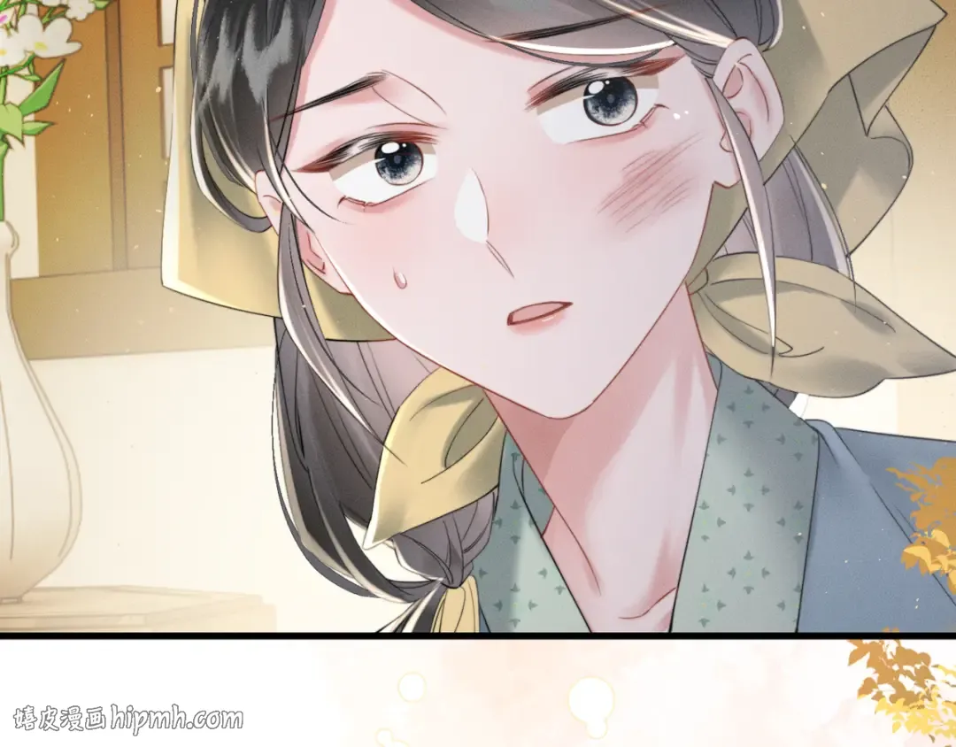 第45话 不许动她！ 第112页