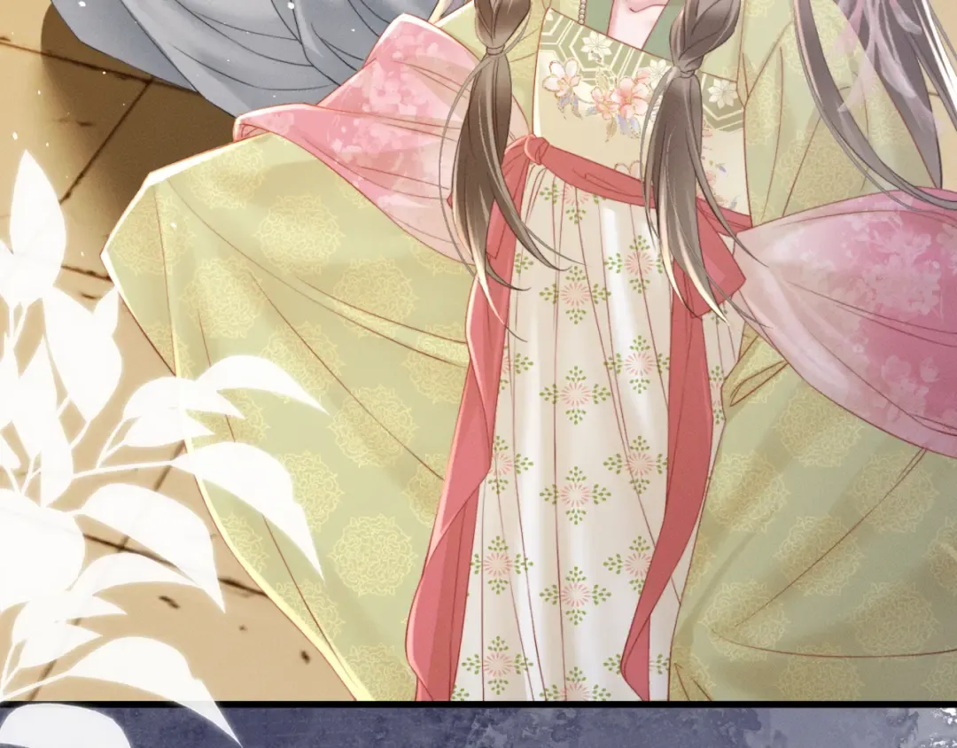 第46话 神医有事相求 第6页