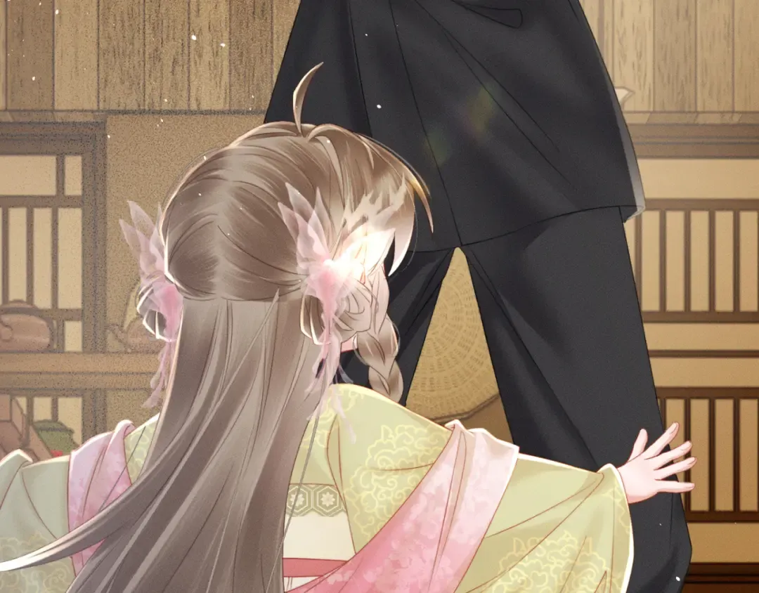 第46话 神医有事相求 第14页