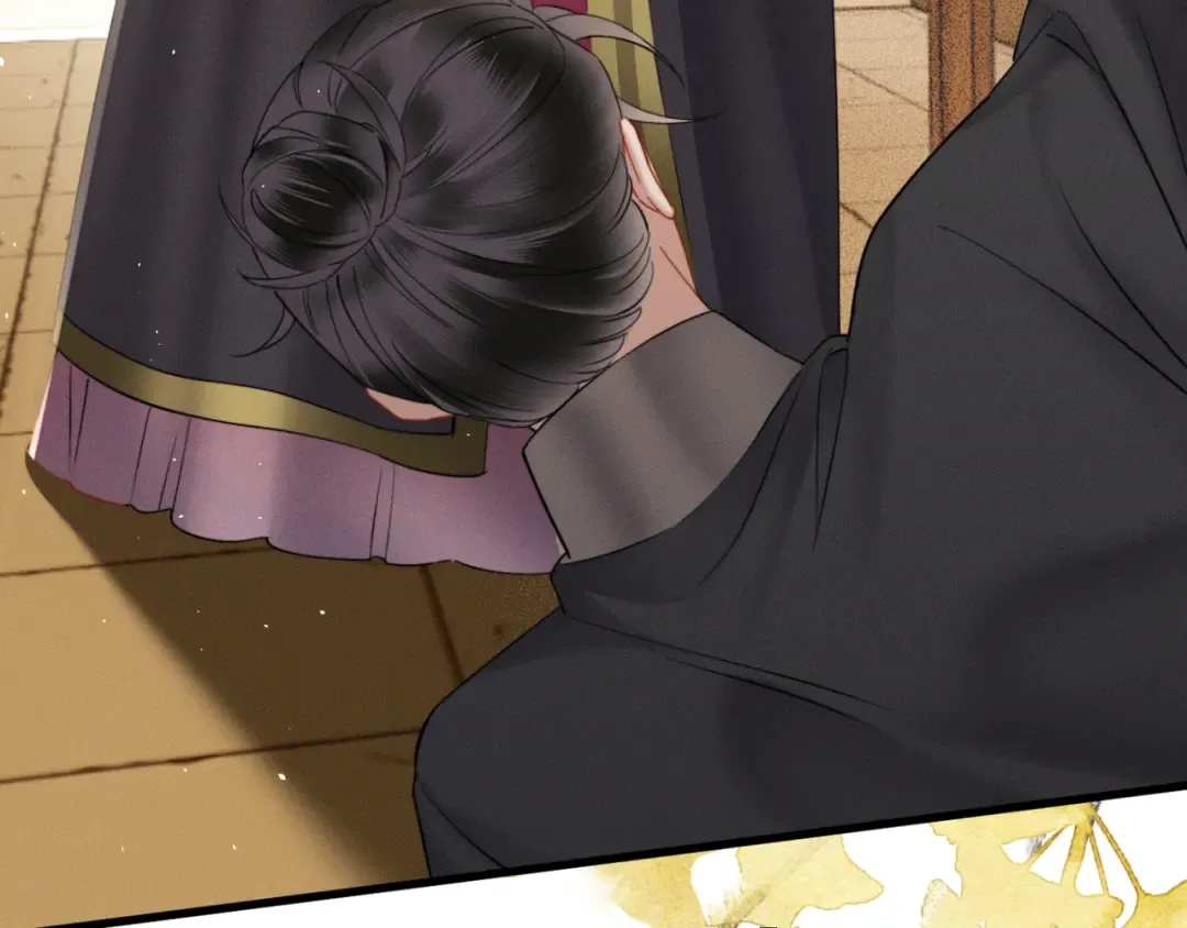 第46话 神医有事相求 第20页