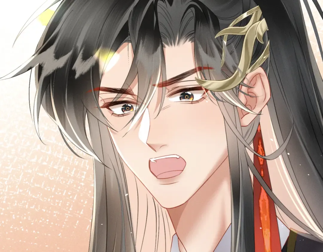 第46话 神医有事相求 第22页