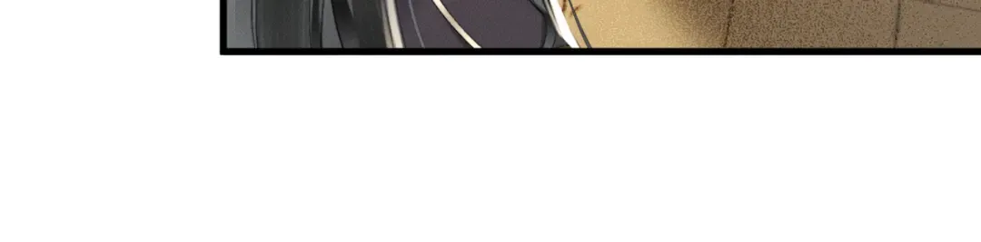 第46话 神医有事相求 第26页