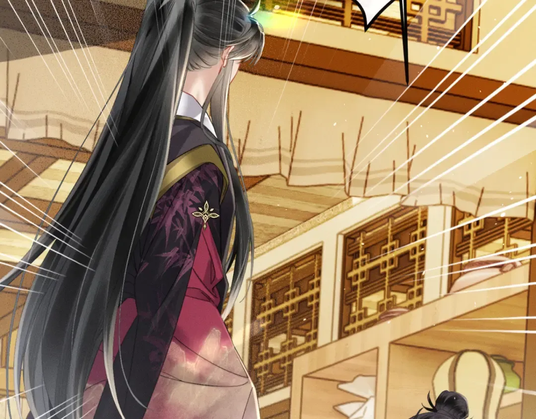 第46话 神医有事相求 第28页