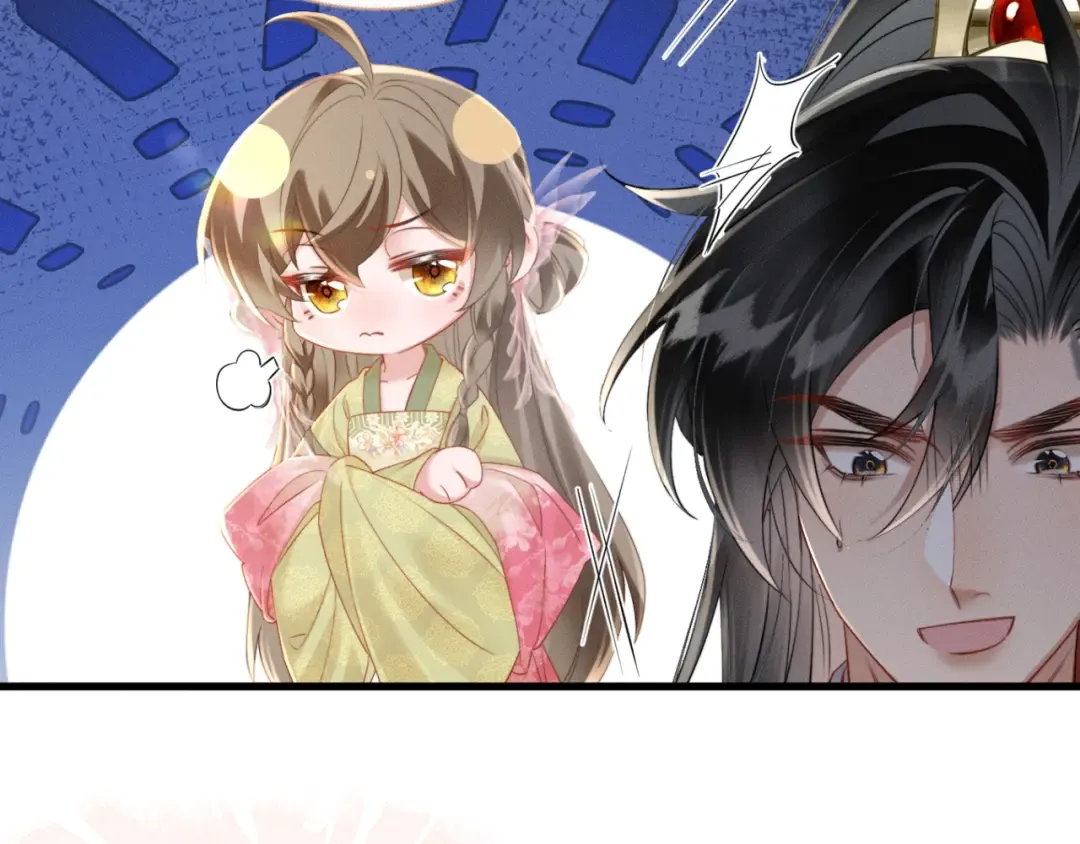 第46话 神医有事相求 第34页