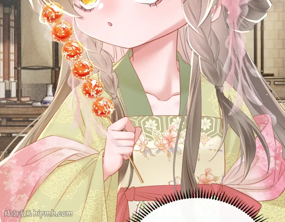第46话 神医有事相求 第64页