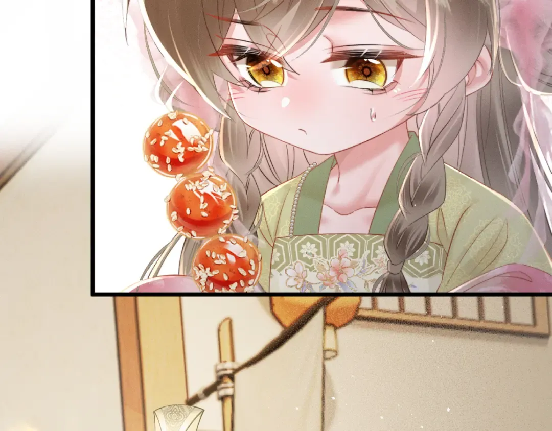 第46话 神医有事相求 第67页
