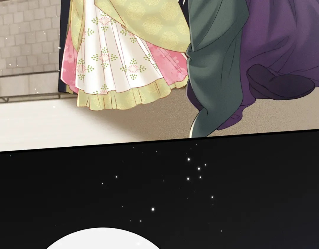 第46话 神医有事相求 第70页