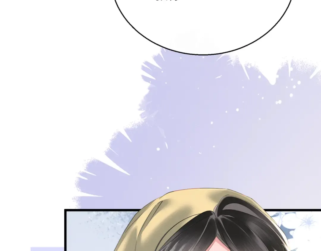 第46话 神医有事相求 第85页