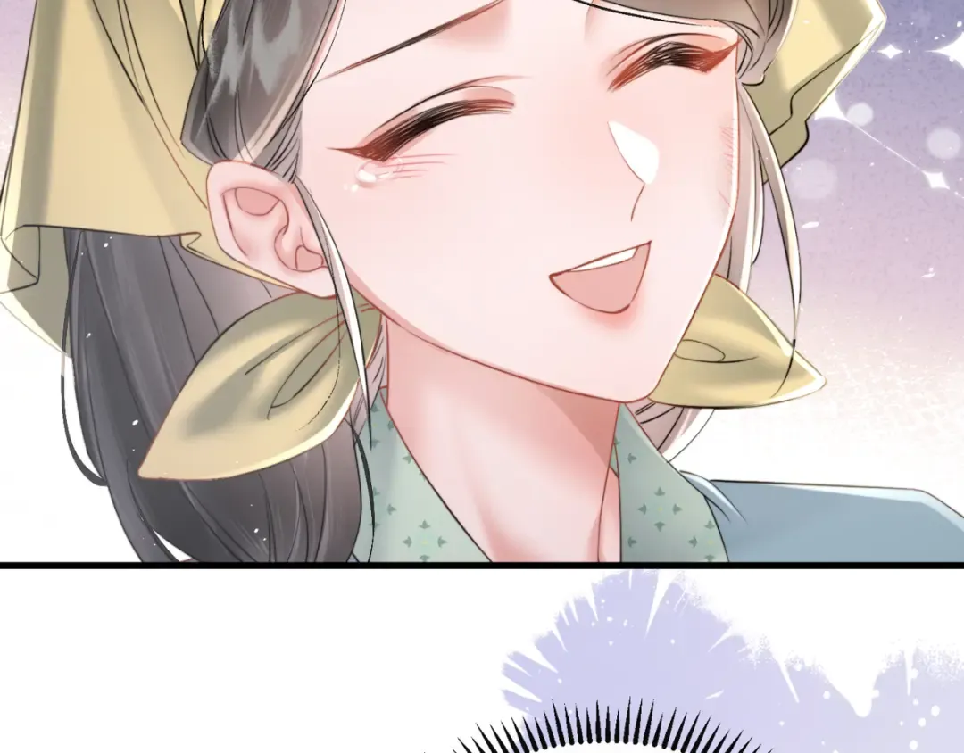 第46话 神医有事相求 第99页