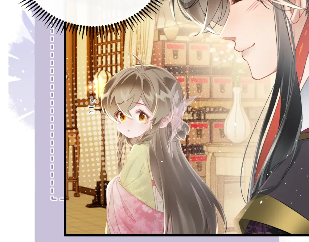 第46话 神医有事相求 第101页
