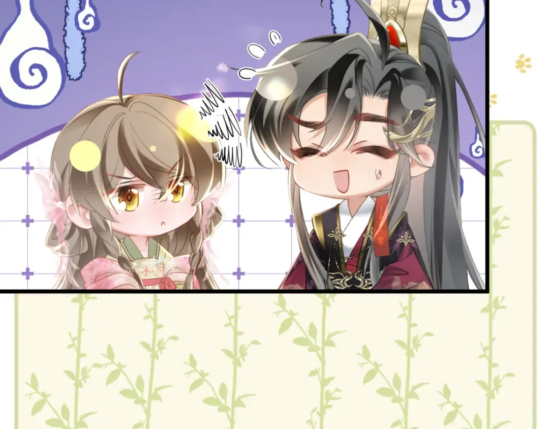第46话 神医有事相求 第103页
