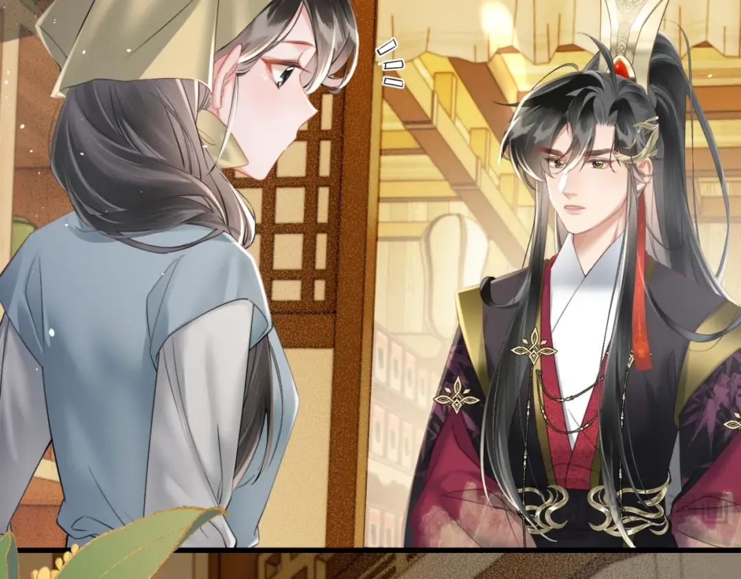 第46话 神医有事相求 第105页
