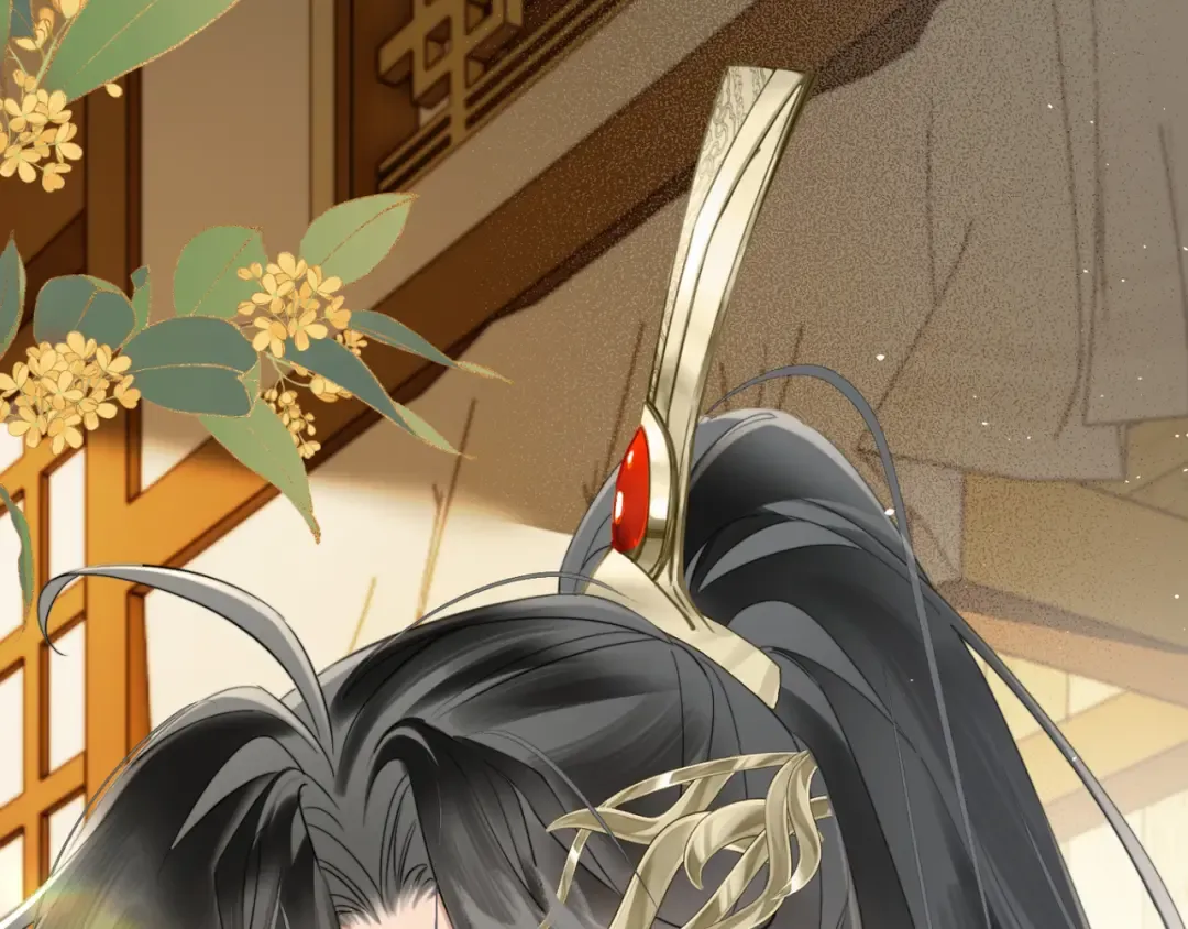 第46话 神医有事相求 第106页