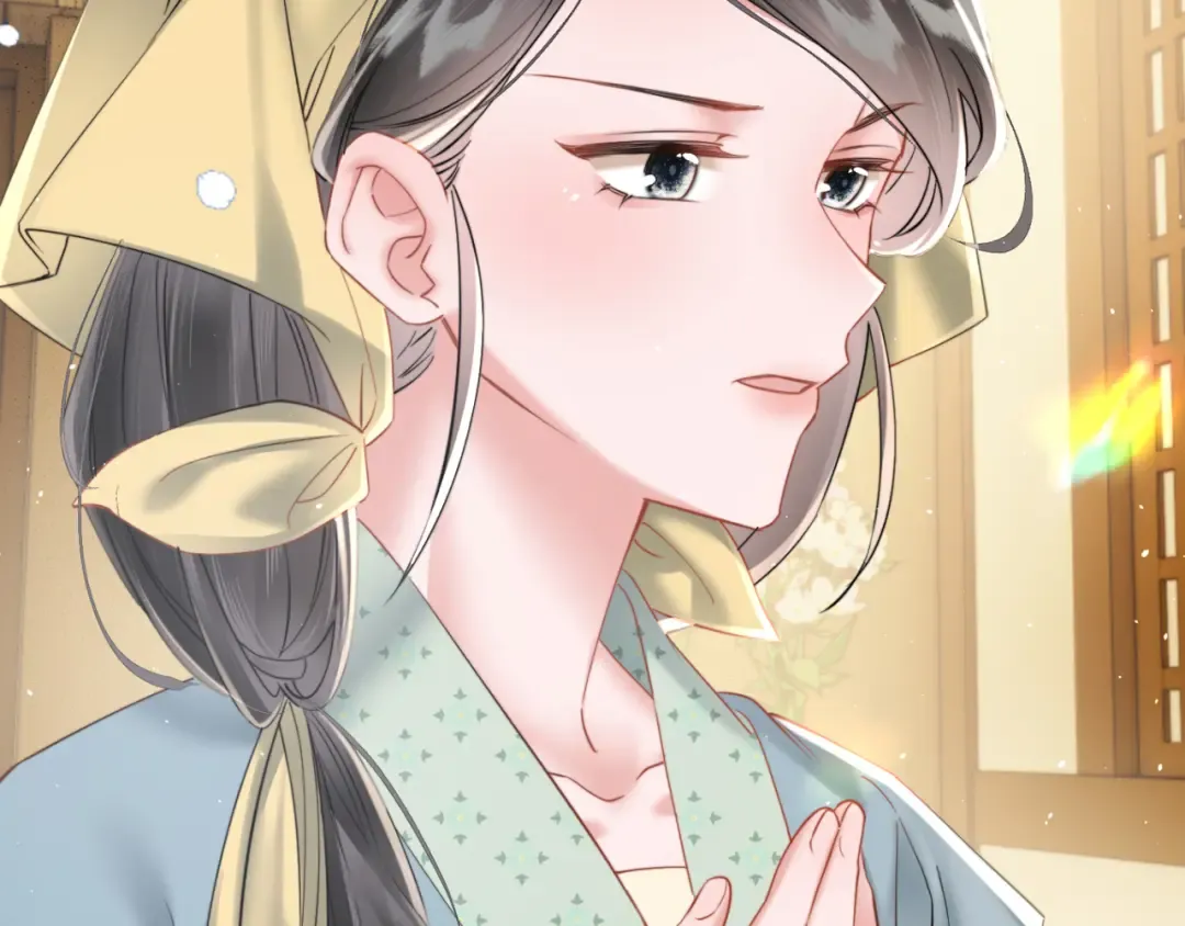 第46话 神医有事相求 第110页