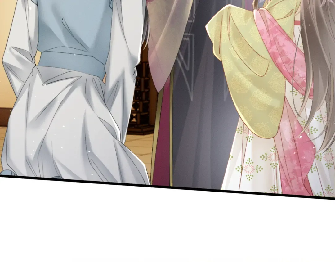 第47话 放开他 第13页