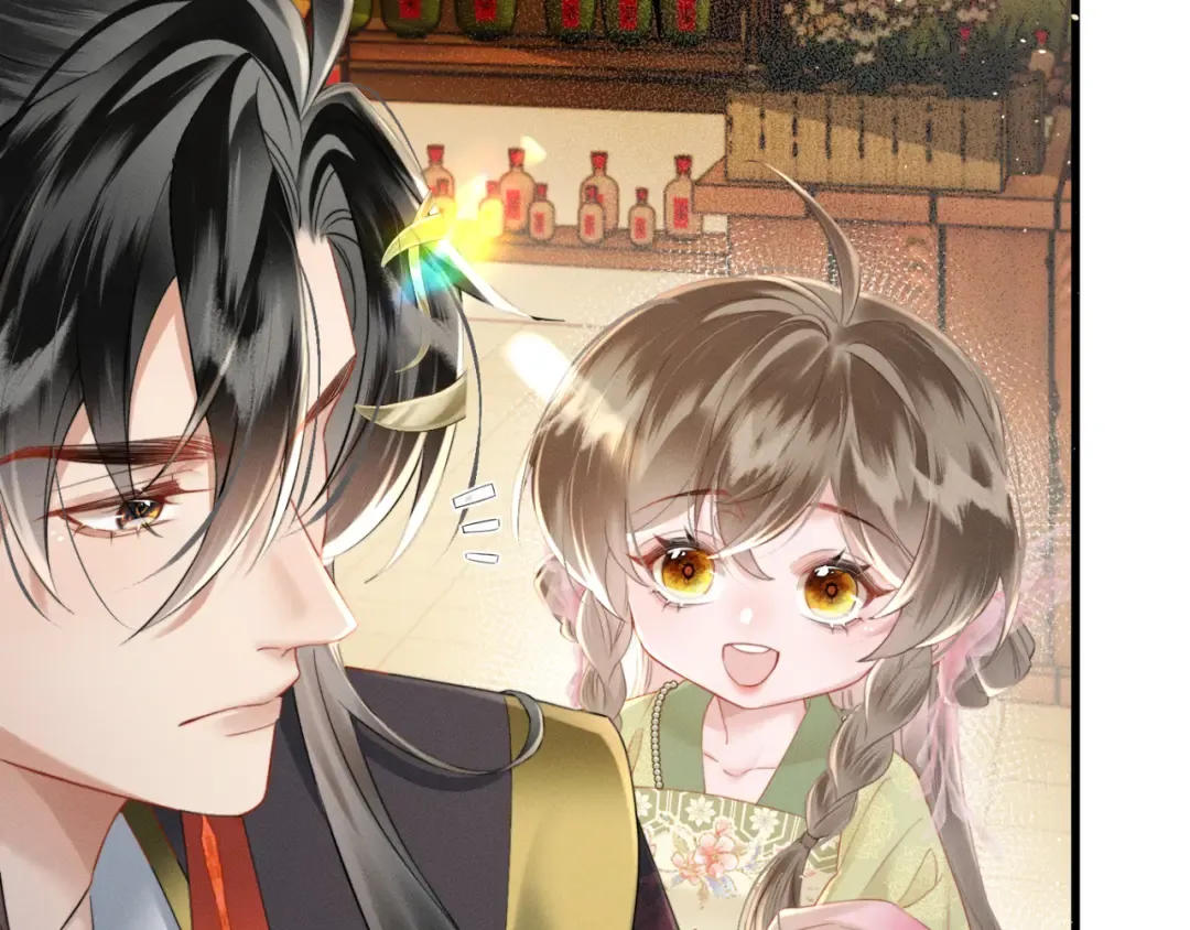 第47话 放开他 第23页