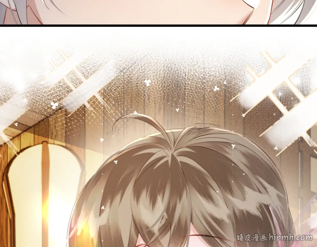 第47话 放开他 第32页