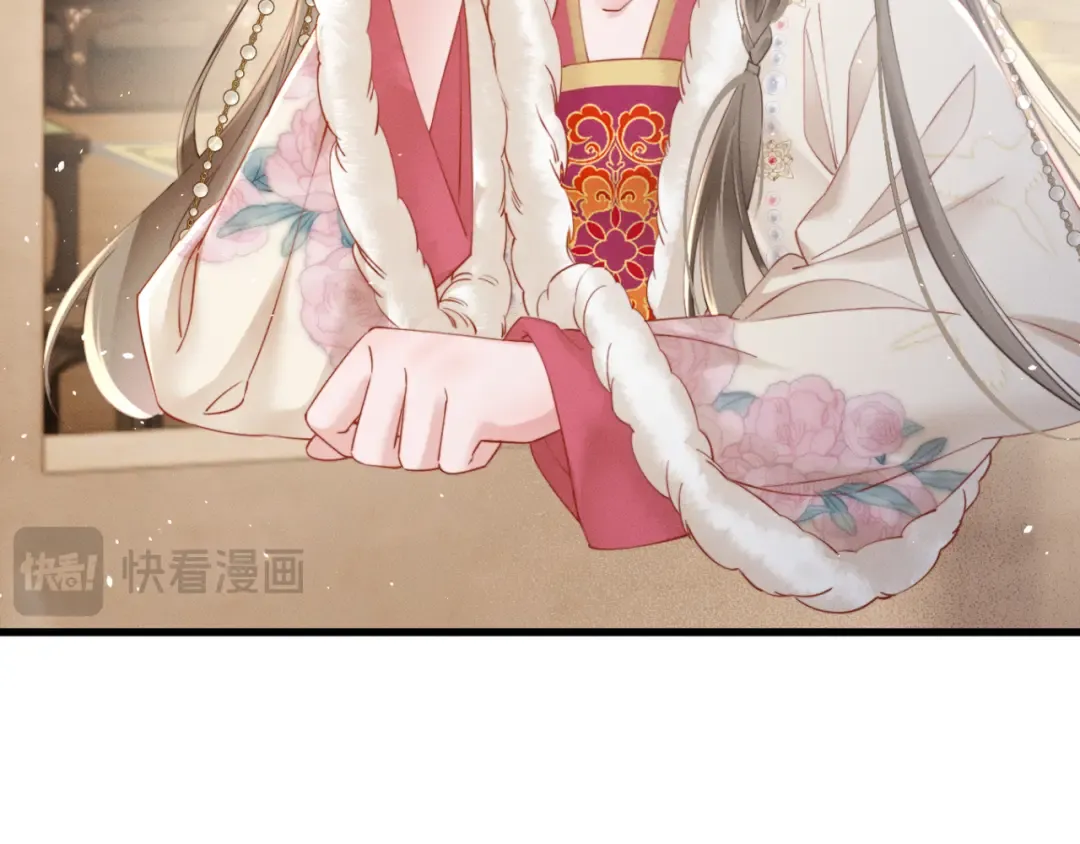 第47话 放开他 第52页