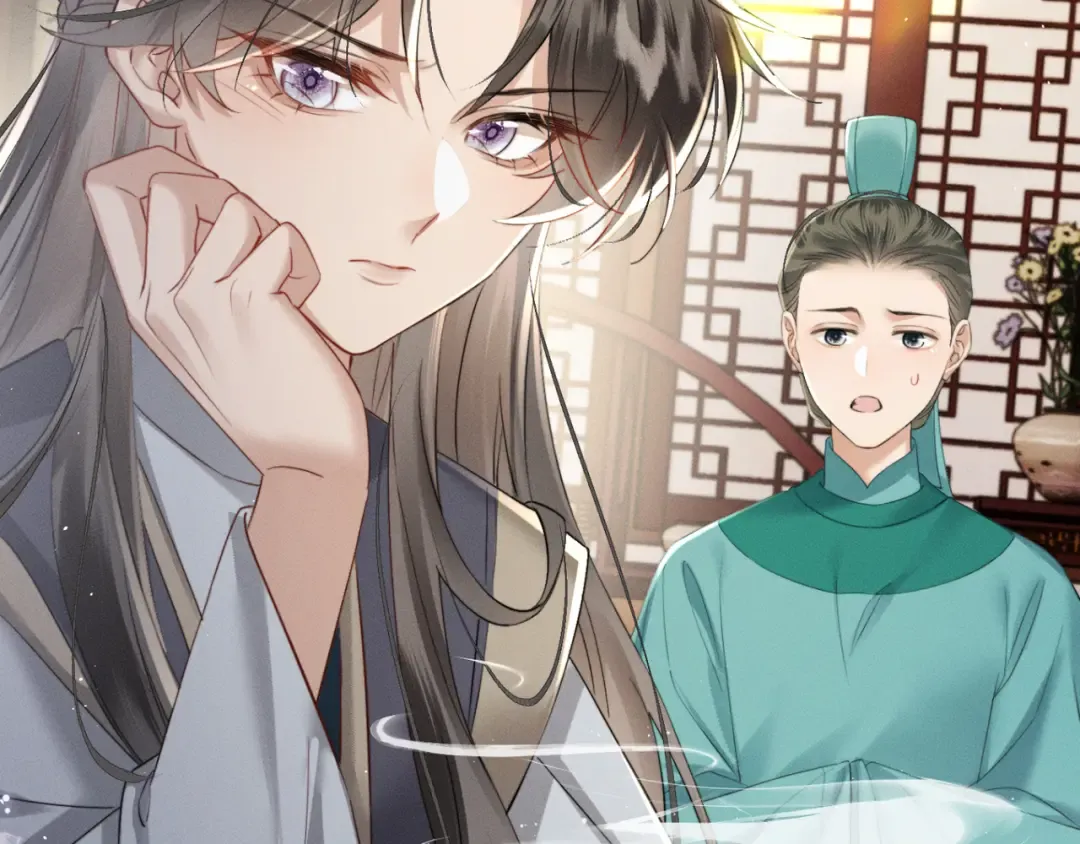 第47话 放开他 第63页