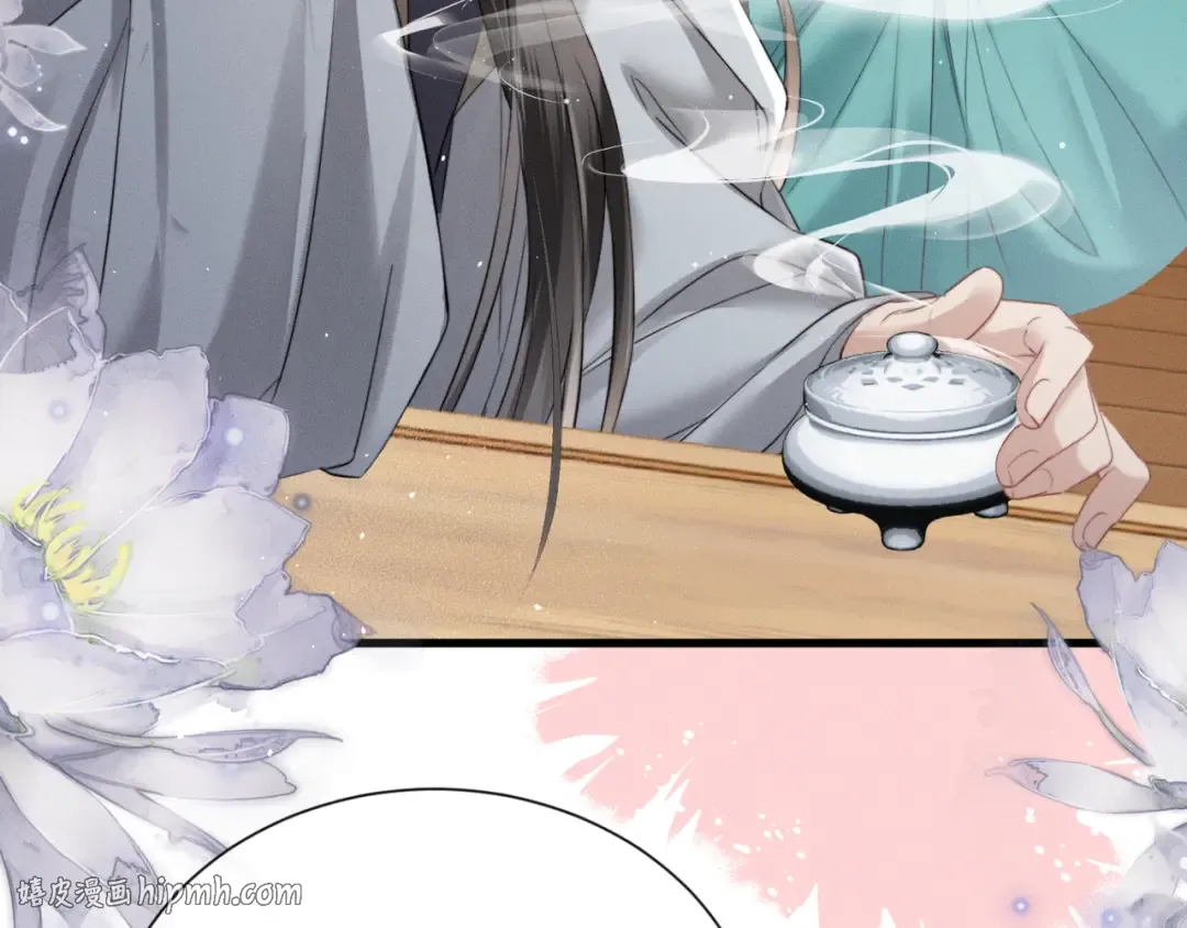 第47话 放开他 第64页