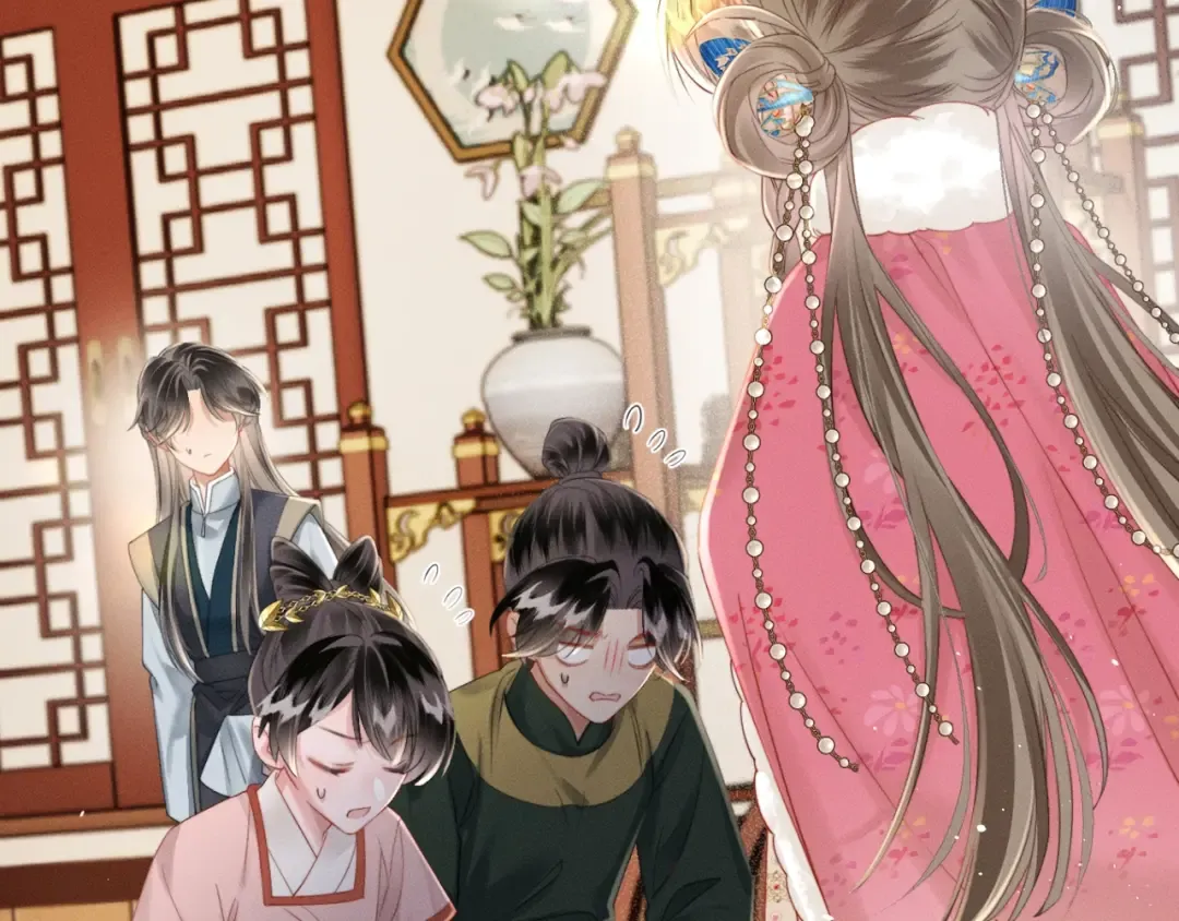 第48话 她还记得 第5页