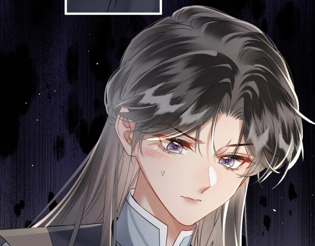 第48话 她还记得 第20页
