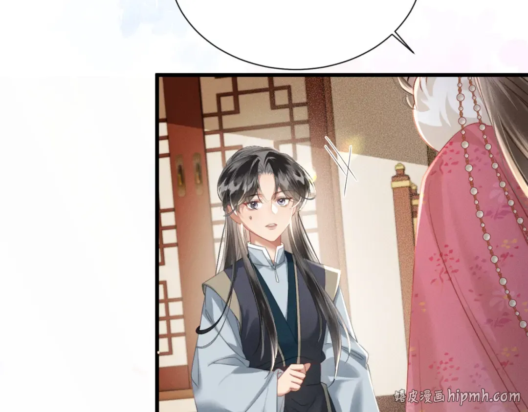 第48话 她还记得 第40页