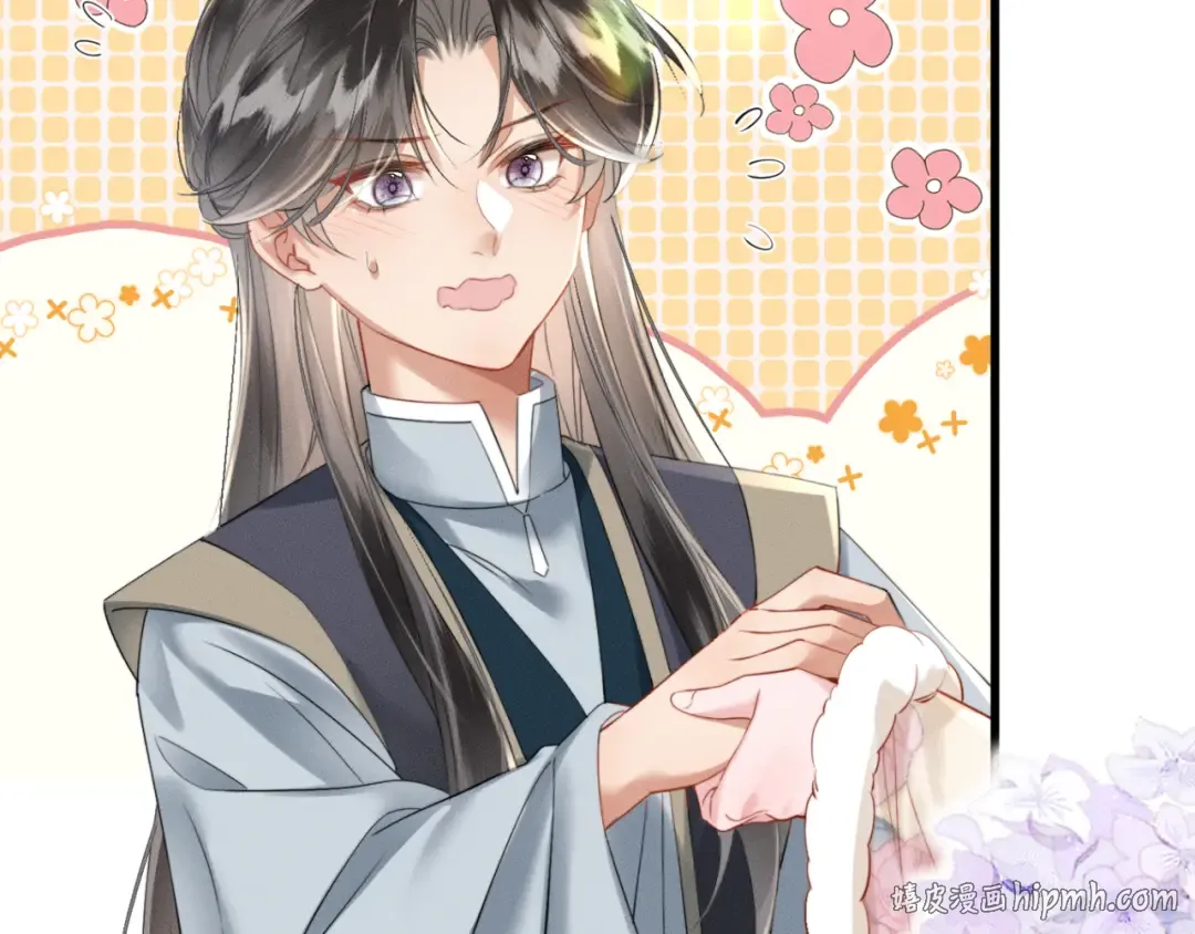第48话 她还记得 第48页