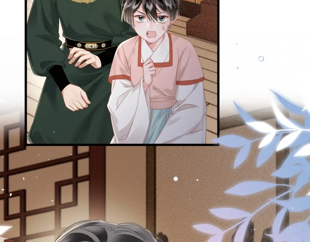 第48话 她还记得 第55页