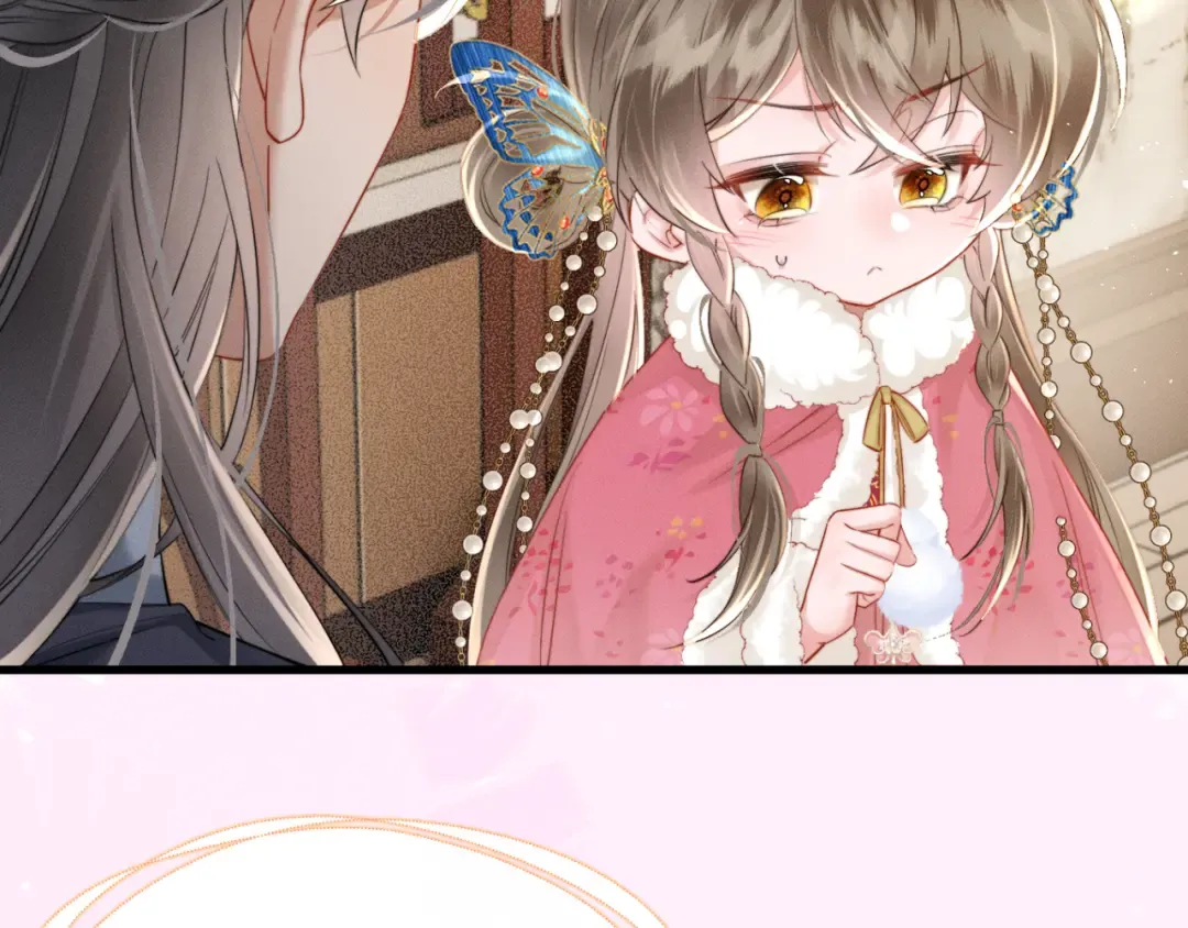 第48话 她还记得 第94页