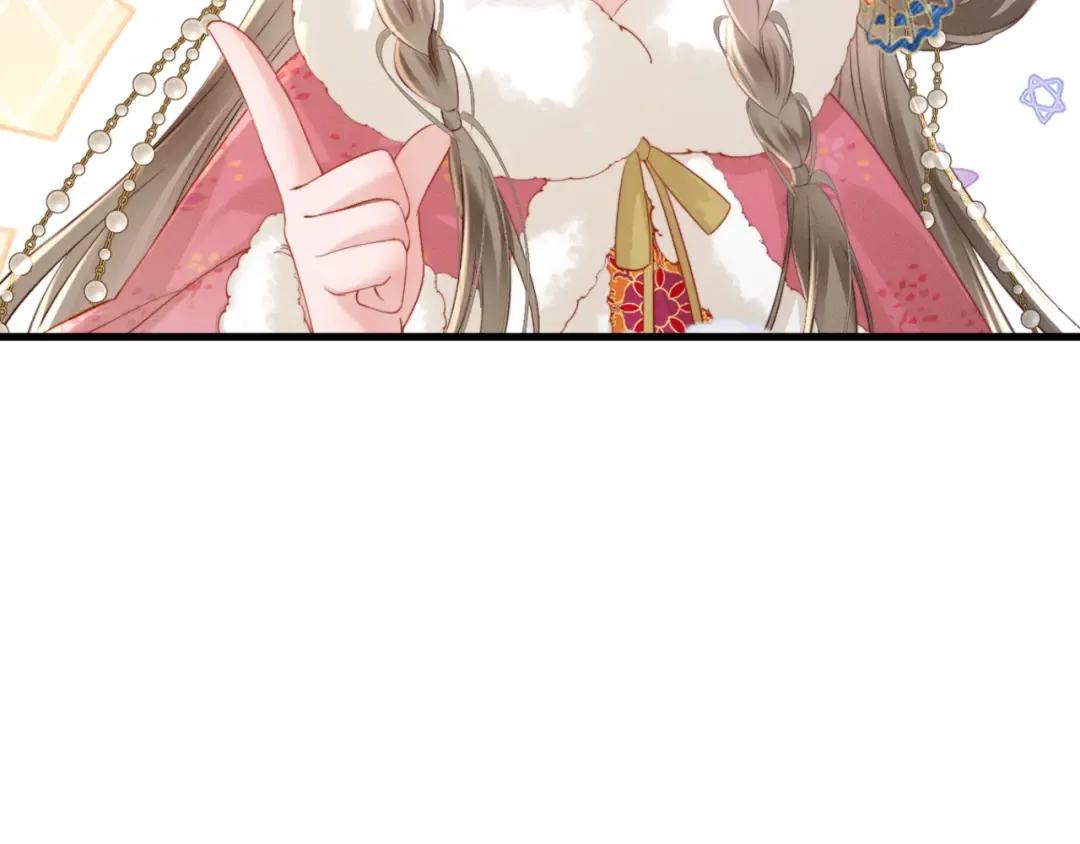 第49话 九九会替你做主 第14页