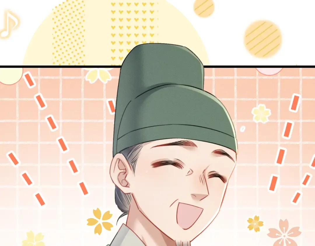 第49话 九九会替你做主 第34页
