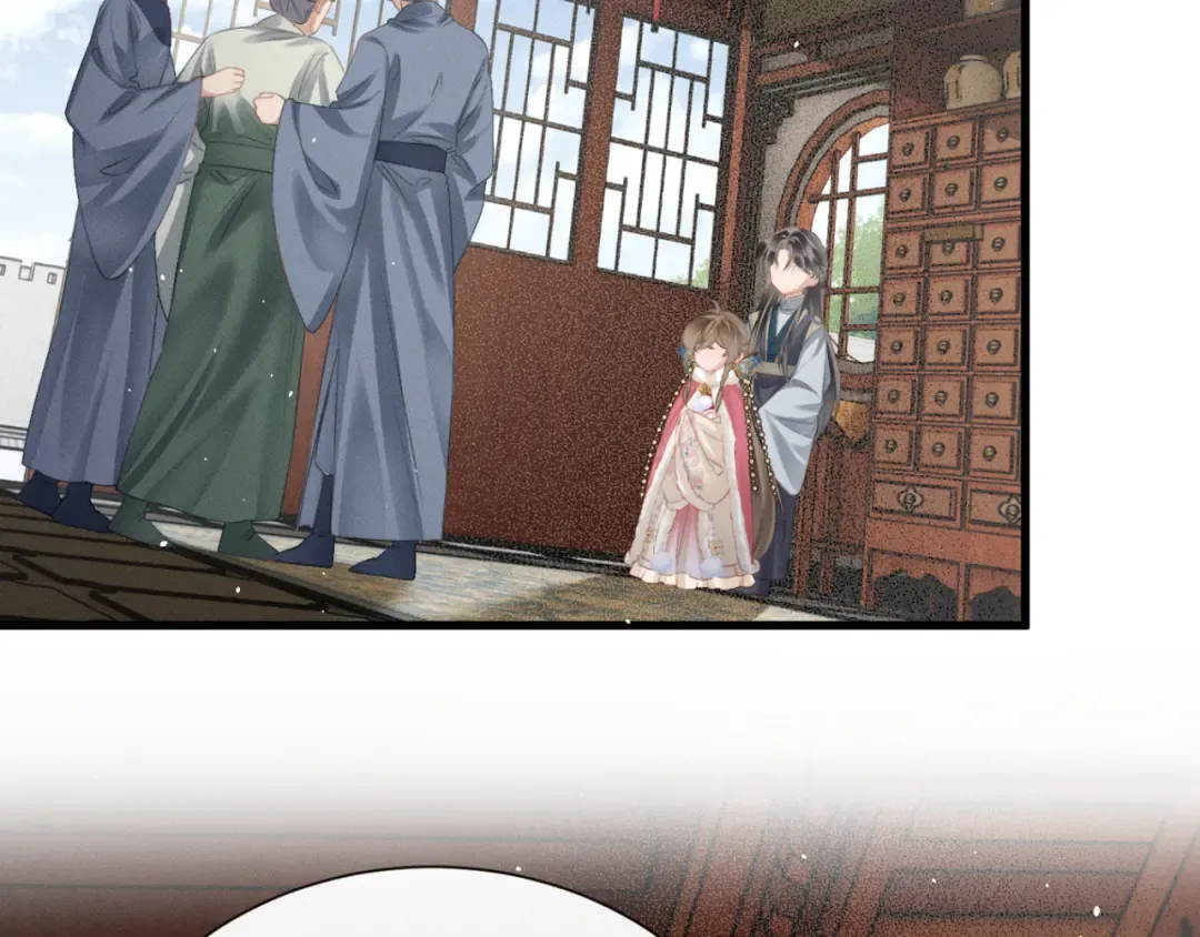 第49话 九九会替你做主 第65页