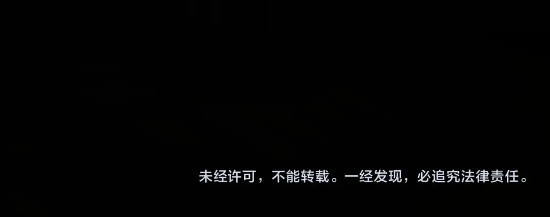 第49话 九九会替你做主 第110页