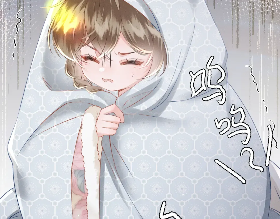 第50话 九九罩的，懂？ 第5页