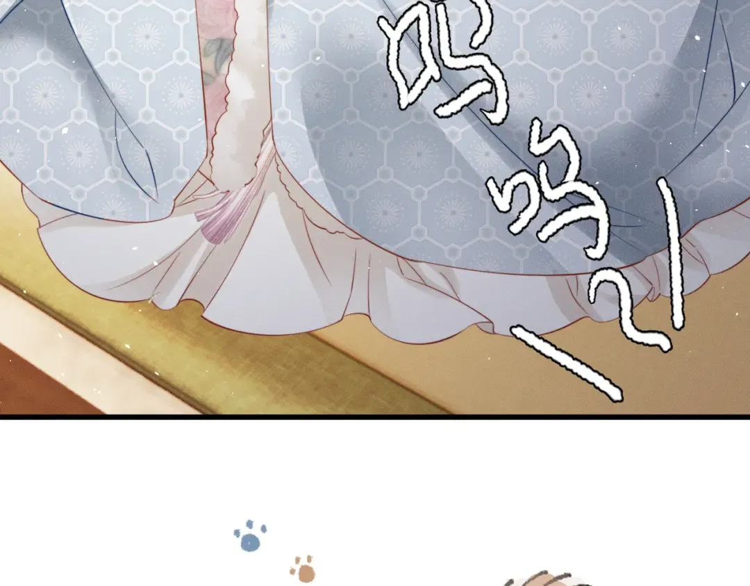第50话 九九罩的，懂？ 第6页
