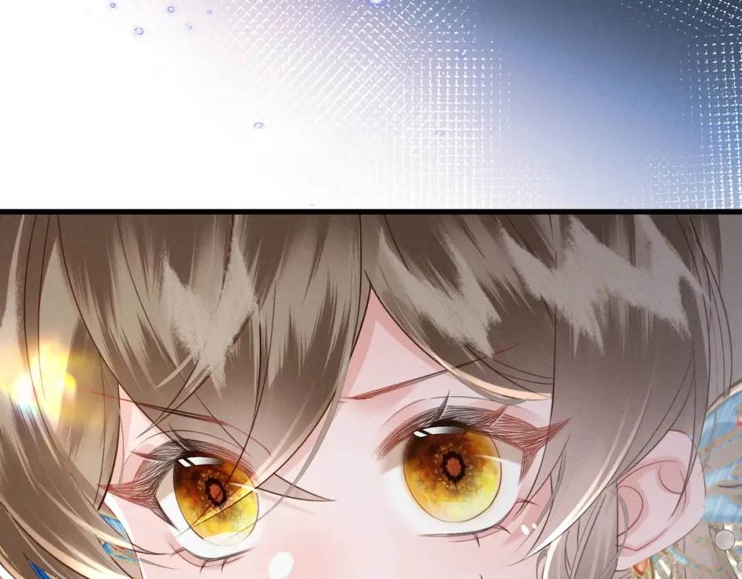 第50话 九九罩的，懂？ 第43页
