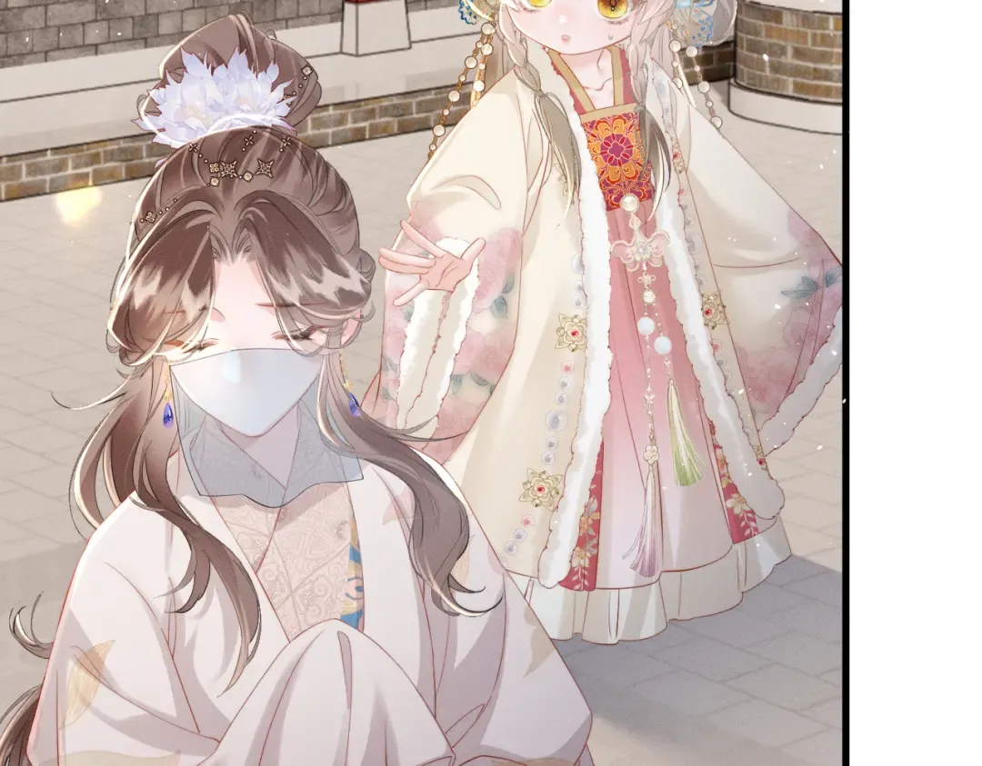 第50话 九九罩的，懂？ 第55页