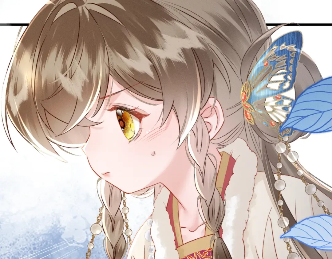 第50话 九九罩的，懂？ 第57页