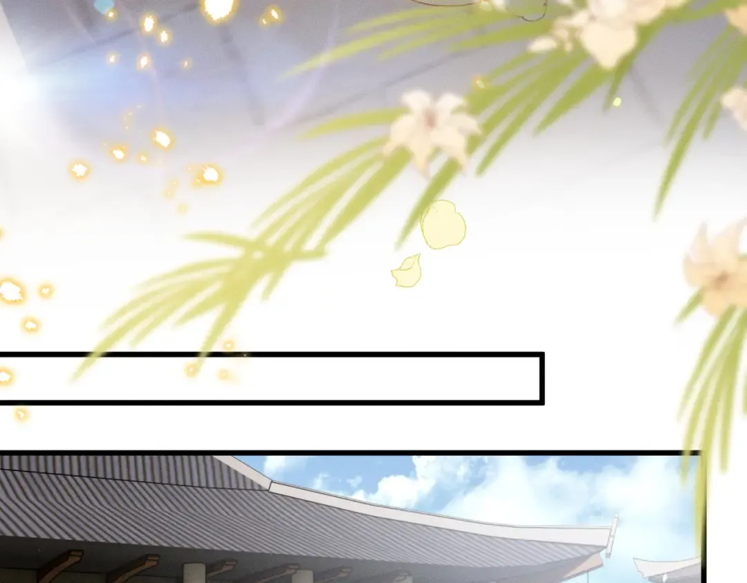 第50话 九九罩的，懂？ 第76页